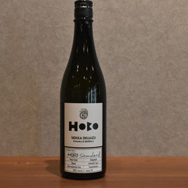 Nekka HOBO Standard Batch 1 2026 720ml