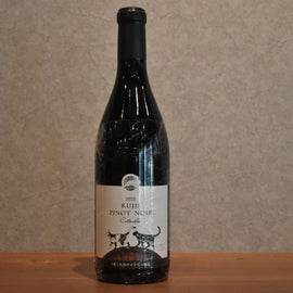 Kuju Winery Kuju Pinot Noir Catwalk 2021 720ml