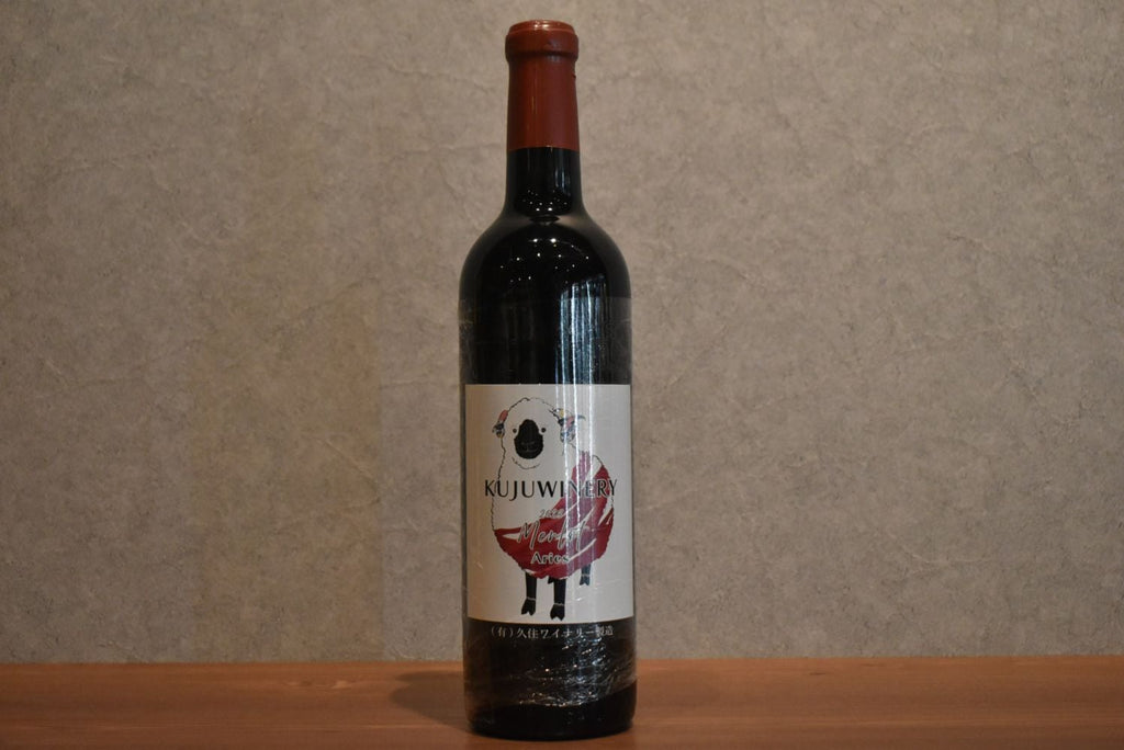 KUJU MER Merlot Aries 2023 720ml