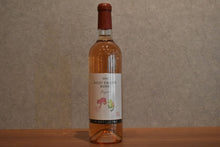 Load image into Gallery viewer, Kyu Winery Kyu KUJU EB Ebony Rose Starycats 2024 720ml
