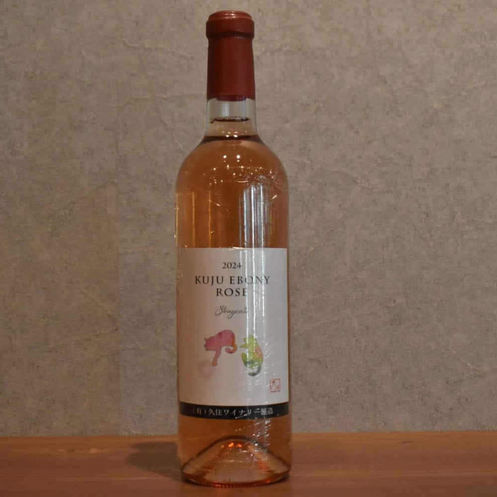 Kyu Winery Kyu KUJU EB Ebony Rose Starycats 2024 720ml