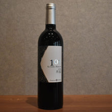 Load image into Gallery viewer, Domaine Cosei Prime Number 101 Kataoka Merlot 2022 750ml