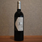 Domaine Cosei Prime Number 101 Kataoka Merlot 2022 750ml