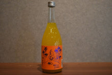 Load image into Gallery viewer, TATENOKAWA SAKE BAR YOKO Mango 720ml
