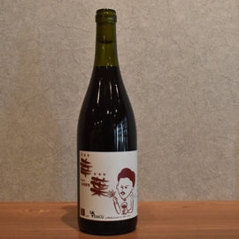 TARUYA Koyo MBA feat. Hamane Farm 2025 750ml