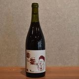TARUYA Koyo MBA feat. Hamane Farm 2025 750ml
