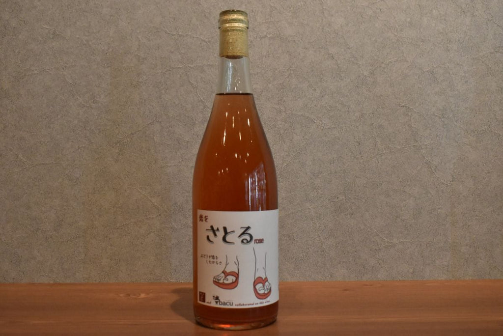 TARUYA Love rose 2025/750ml