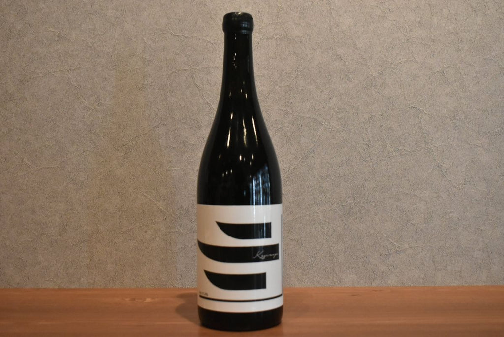 Kojimaya Main Store MeMe 2024 Red 750ml