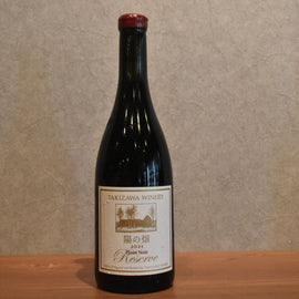 TAKIZAWA WINERY Hinohata PN Reserve 2021 750ml