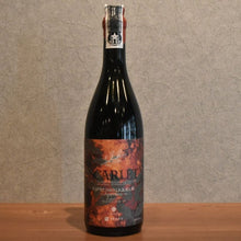 Load image into Gallery viewer, Iseya Shuzo ESPRESSO LIQUEUR — Aperitivo 20.0% 700ml