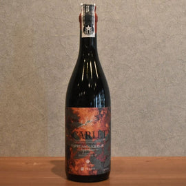 Iseya Shuzo ESPRESSO LIQUEUR — Aperitivo 20.0% 700ml