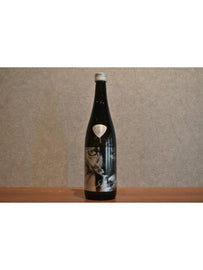 Tsukimi no Pond Sabi Cat Lock Premium Silver Nama Junmai Daiginjo 720ml