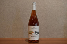 Load image into Gallery viewer, Vin de la bocchi No.25 Pinot Noir 2024 750ml