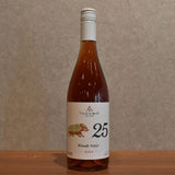 Vin de la Bocchi No.25 Pinot Noir 2024 750ml