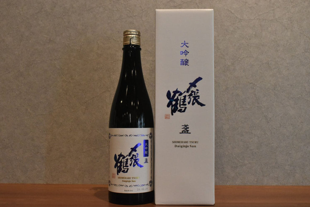 Daiginjo 720ml