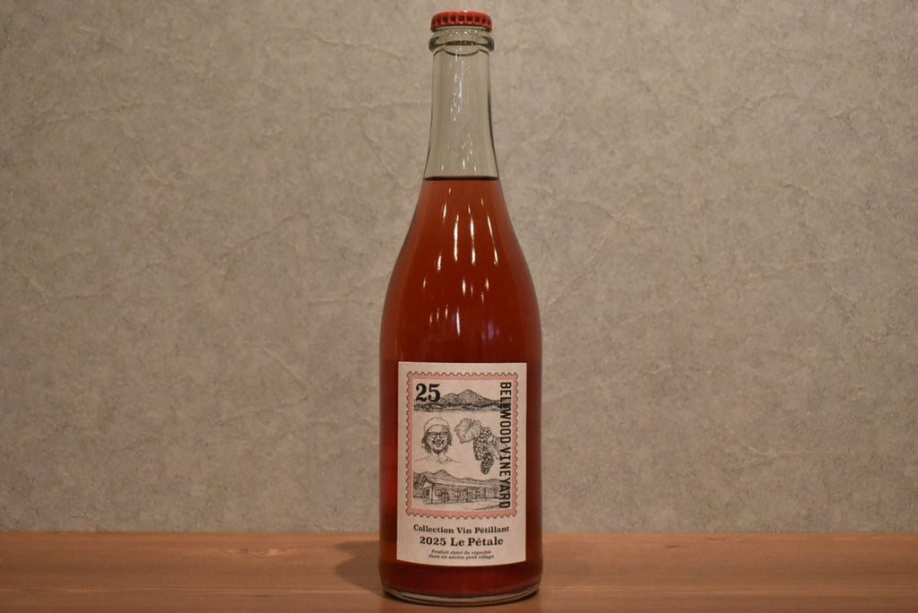 Bellewood Vineyard Collection Van Petian 2025 Lupetal 750ml