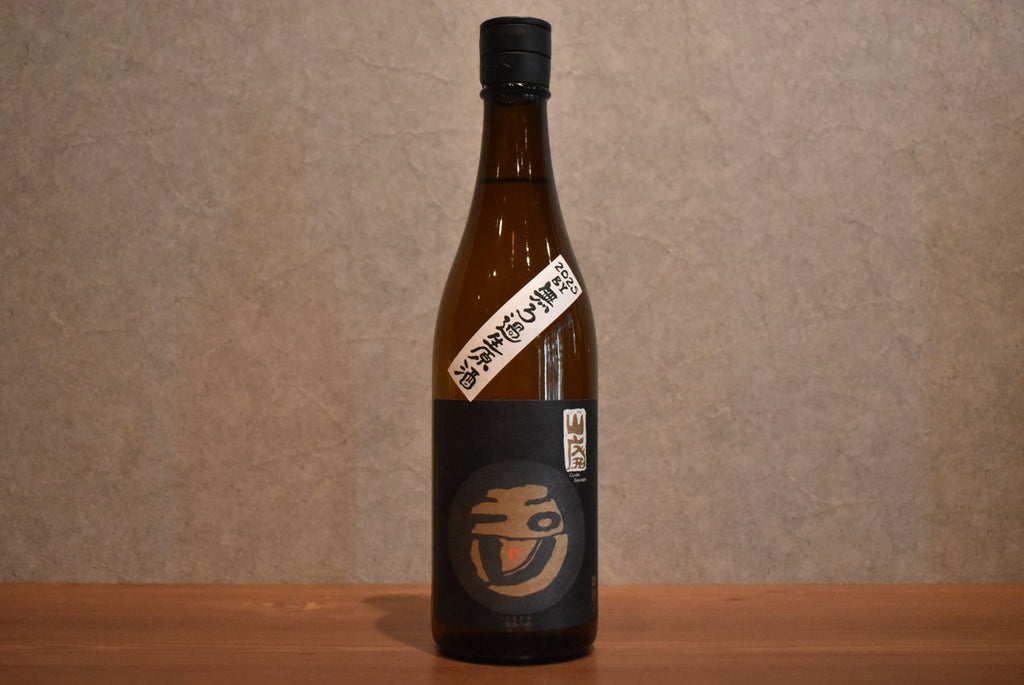 TAMAGAWA YOKOHAMA YAMASO White Label Unfiltered raw sake 2025BY 720ml