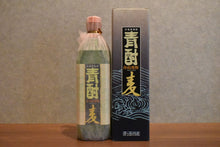 Load image into Gallery viewer, Blue shochu Wheat 25 degree 720ml