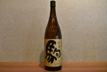 Load image into Gallery viewer, Yagita Sake Brewery O Shochu Koma 25 degree 1800ml