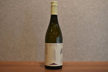 Load image into Gallery viewer, Seven Explorers Winery MAUVE KOSHU 2025 750ml
