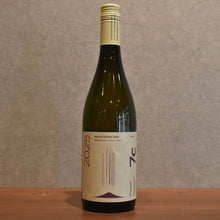 Load image into Gallery viewer, Seven Explorers Winery MAUVE KOSHU 2025 750ml
