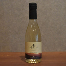 Load image into Gallery viewer, Tsuno Wine Hyakuzi Extra Sec Carbonated 250ml