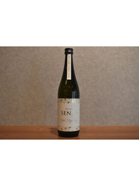 Kuromatsu Senjo Junmai Daiginjo Yamae Nishiki 40 Sake ~Newsake~ 720ml