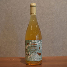Load image into Gallery viewer, Tada Farm Baccas Orange Sunsful 2024 750ml