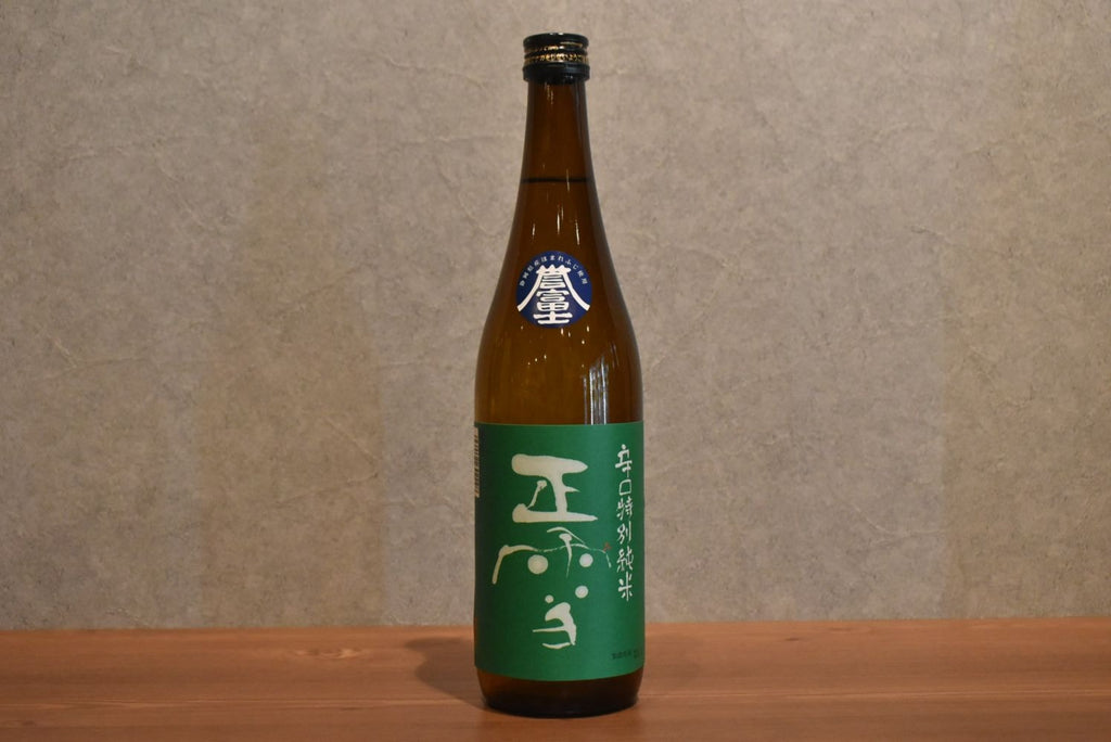 Snow 720ml
