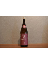 Load image into Gallery viewer, Masayuki Special Junmai Omachi 1800ml