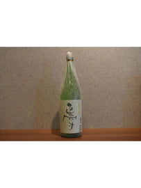 yuki Nishiki : 1800ml