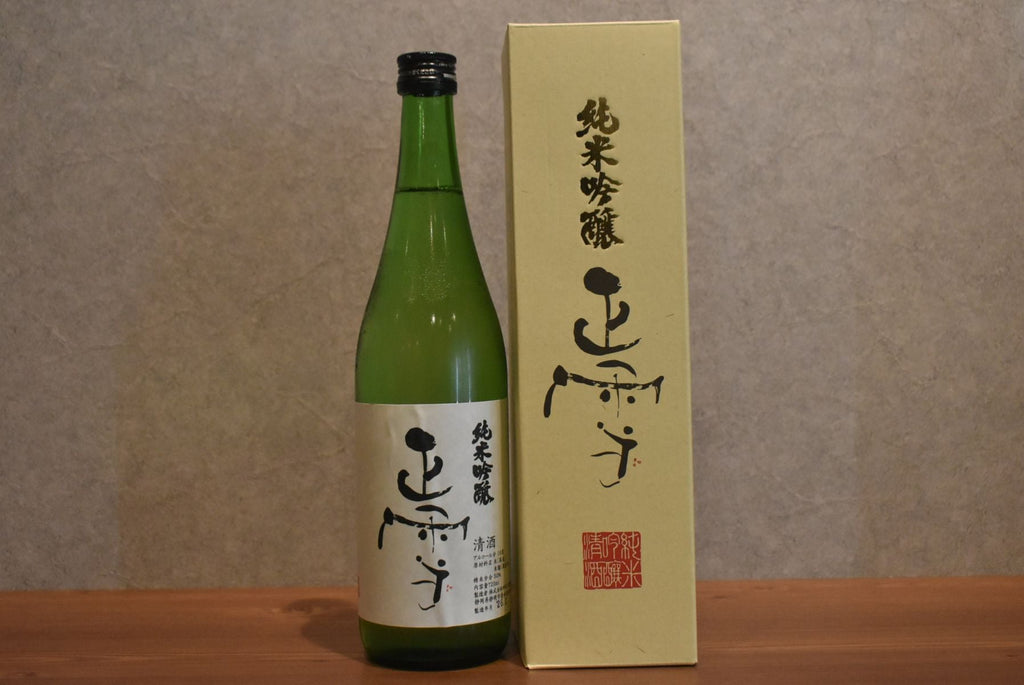 yuki Nishiki 720ml