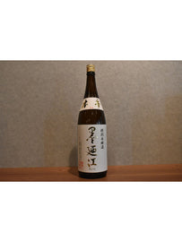 Special book brewing of Sumie 1800ml