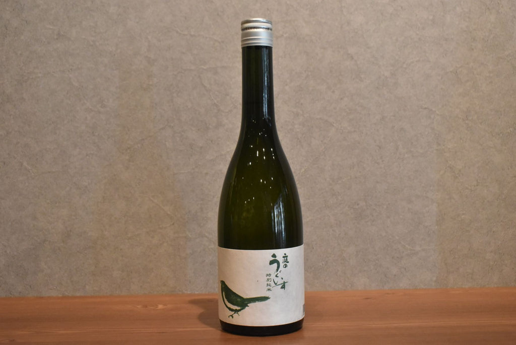 Garden Uguise Special Pure Rice 720ml