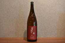 Load image into Gallery viewer, cy pure rice full fermentation 1800ml