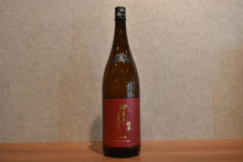 Load image into Gallery viewer, Junmai Ginjo 1800 Nishiki No.6 yeast super cy 1800ml