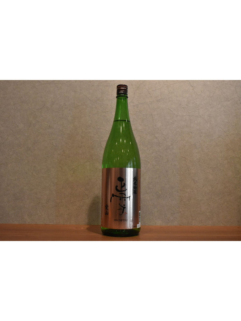Masayuki Junmai Ginjo Aiyama 1800ml