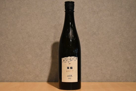 Totsuru Nishiki THE ORIGIN 720ml