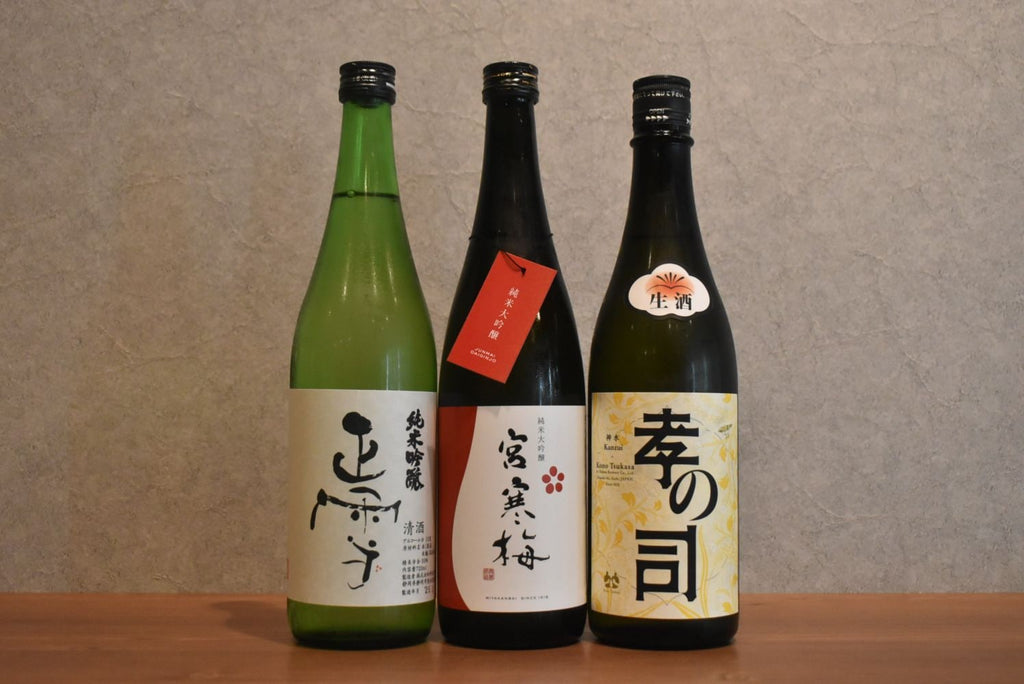 720ml bottles