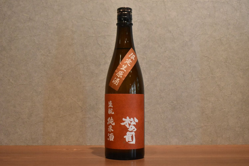 720ml