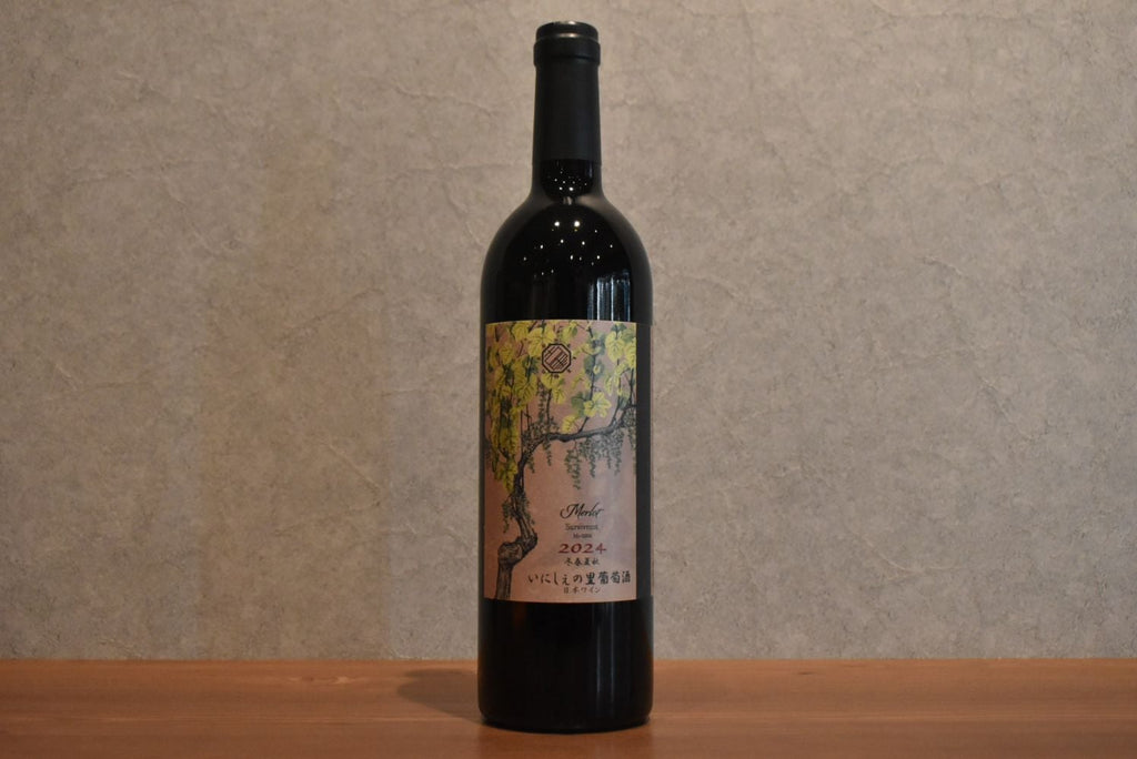 Summer label Survivrost 2024 750ml
