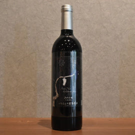 Inishie no Sato Vineyard Autumn Label 