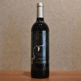 Inishie no Sato Vineyard Autumn Label 