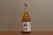 Load image into Gallery viewer, Umenoshu Sake 720ml