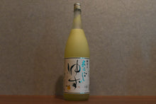 Load image into Gallery viewer, Umenshi Shuzo Aragoshiyuzu 1800ml