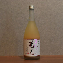 Load image into Gallery viewer, Umenoshu Shuzo Aragoshimo 720ml