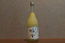 Load image into Gallery viewer, Umenoshu Shuzo Aragoshi Yuzu 720ml