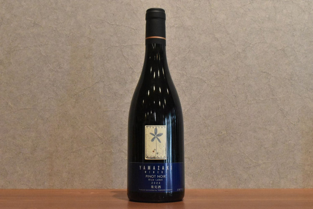 Yamazaki Winery Pinot Noir Blue 2024 750ml