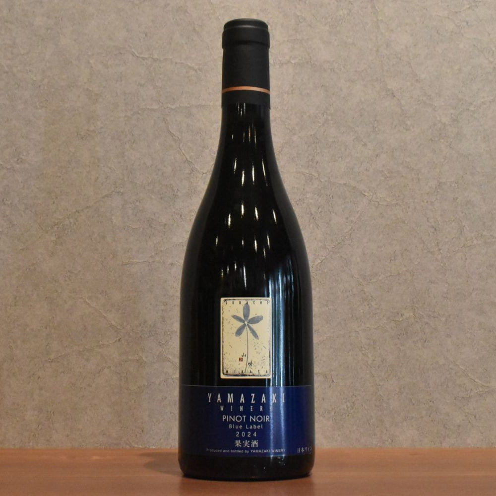 Yamazaki Winery Pinot Noir Blue 2024 750ml