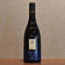 Load image into Gallery viewer, Yamazaki Winery Pinot Noir Blue 2024 750ml